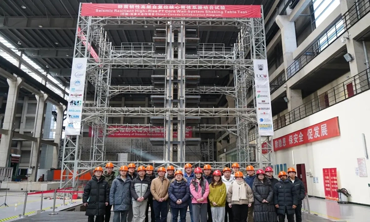 Hệ thống giúp nhà cao tầng chịu hàng trăm trận động đất