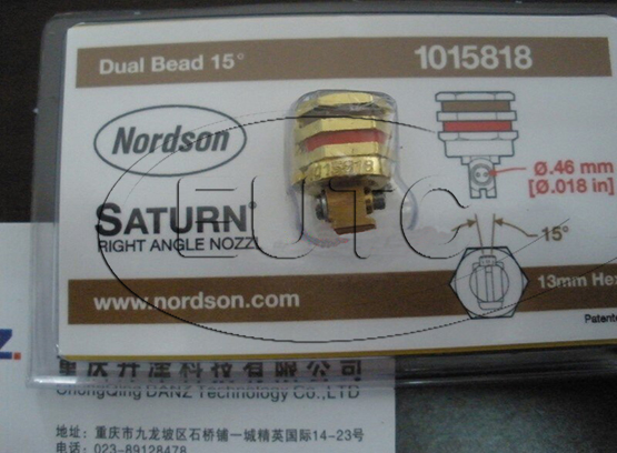 NOZZLE,90,DUAL15,.018DIA,BRN&RED