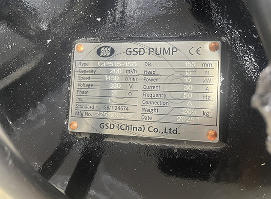 BƠM CHÌM GSD Model: CP515-150