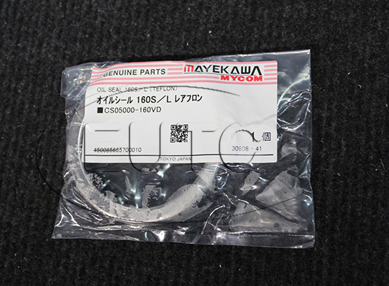 OIL SEAL 160S/L (TEFLON)