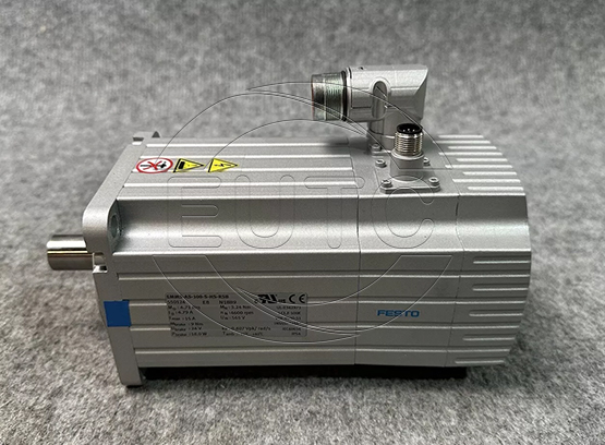Servo motor