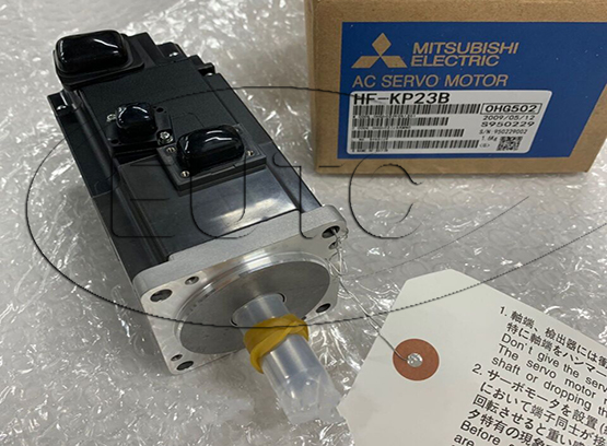 Servo Motor