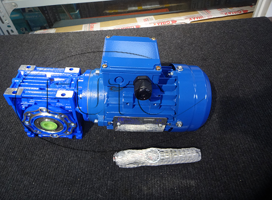 UCAN GEAR MOTOR