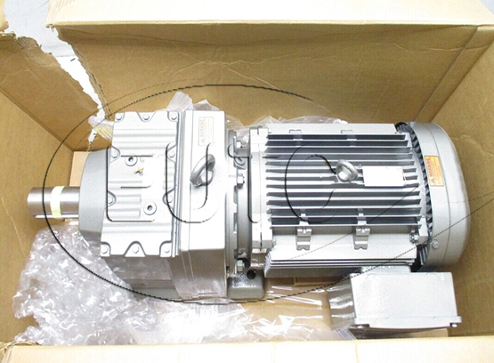 Helical gearmotor