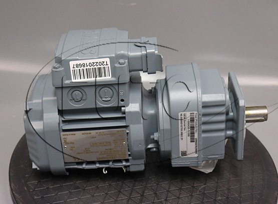 GEAR MOTOR