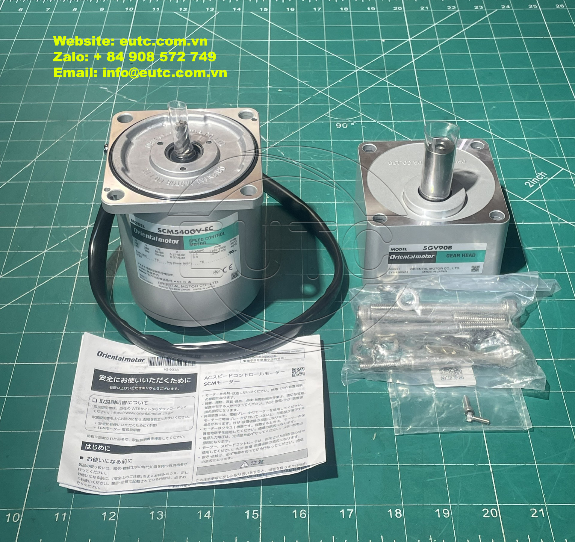 MOTOR AC 1 PHASE OUTPUT 40W + GEARBOX FOR ELECTRIC MOTOR