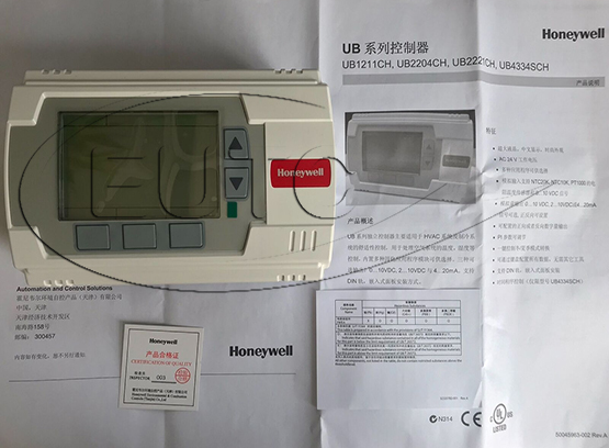 Bộ điều khiển nhiệt độ UB1211CH Honeywell